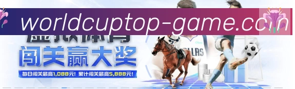 安全合规