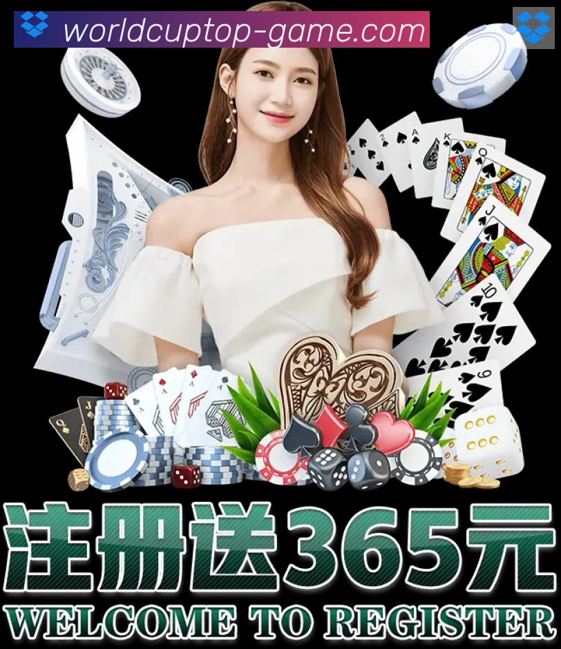 平台使命图